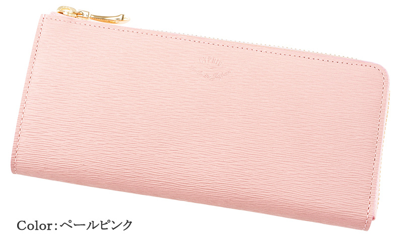 CYPRIS（キプリス） 長財布 レディース 小銭入れ仕切りあり 本革 日本