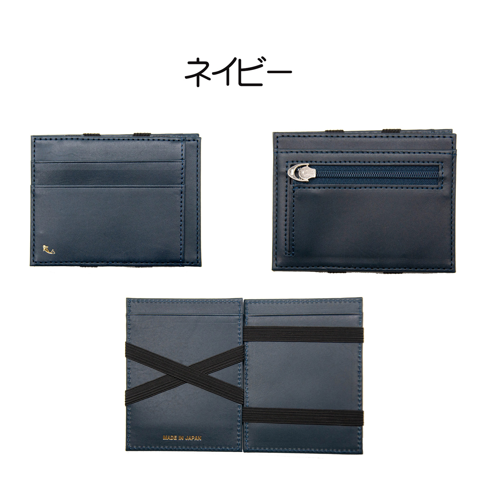 リサイド マジックウォレット スピンウォレット R/E SIDE 10色 牛革