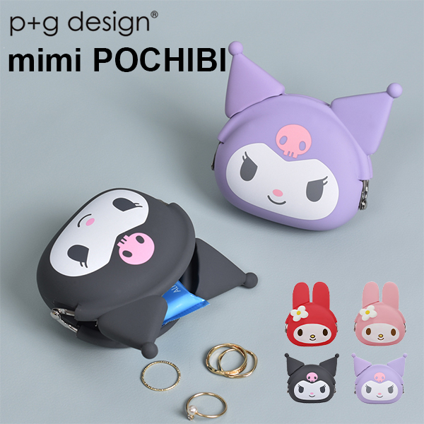 p+g design マイメロディ 財布 ピージーデザイン MY MELODY p+g design