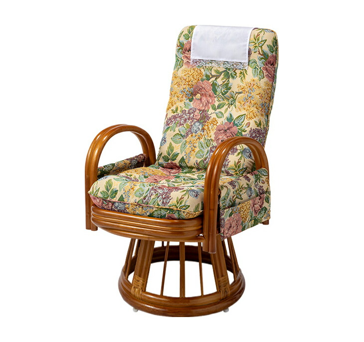 座椅子 高座椅子 リクライニングチェア ラタンチェア 回転座椅子 回転