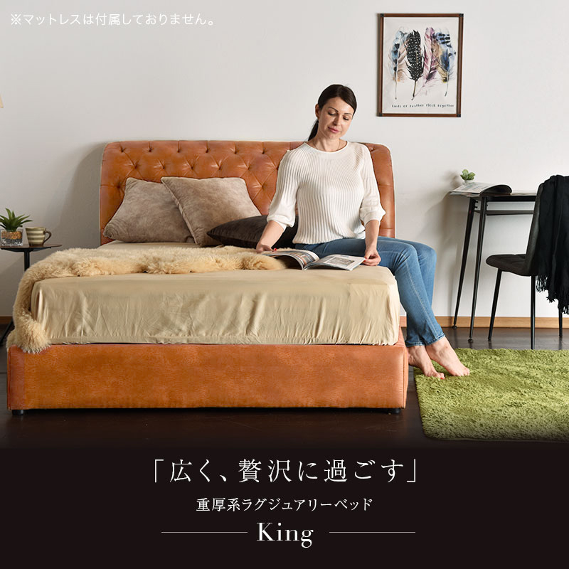 ベッドフレーム ダブル ワイドダブル ダブルベッド ワイドダブルベッド