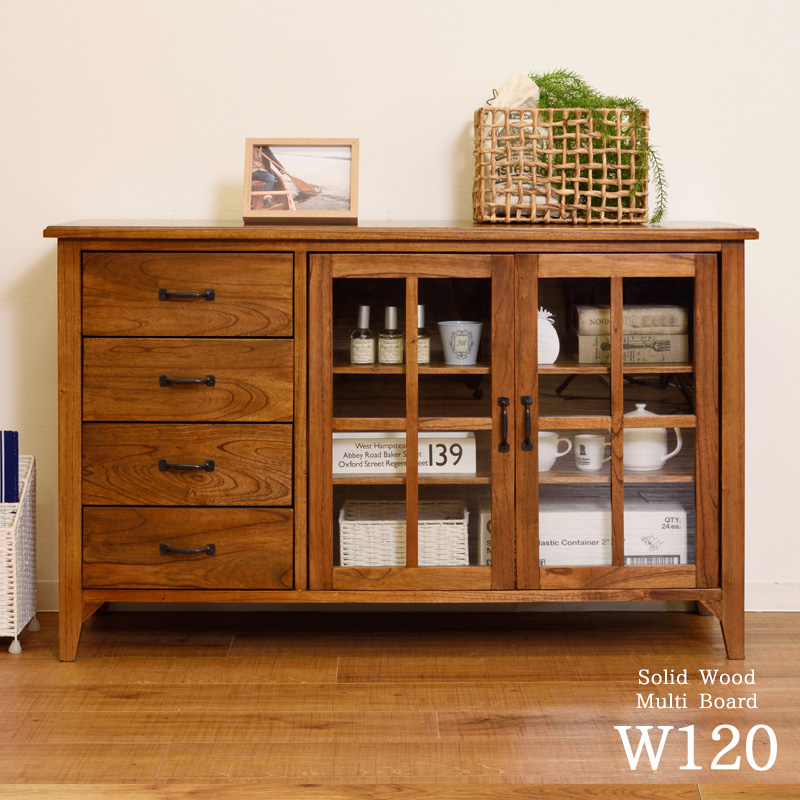サイドボード ガラスキャビネット 幅120cm 木製 北欧 アンティーク