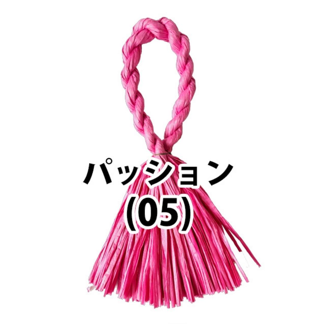 秀〆（HIDESHIME） しめ縄 リース 材料 土台 赤系統 カラー 単色 37cm