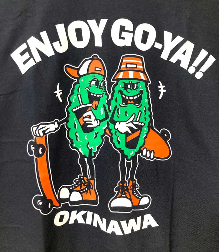 沖縄TシャツENJOY GO-YA エンジョイゴーヤ 紺 半袖 : Tz-ocean - 通販
