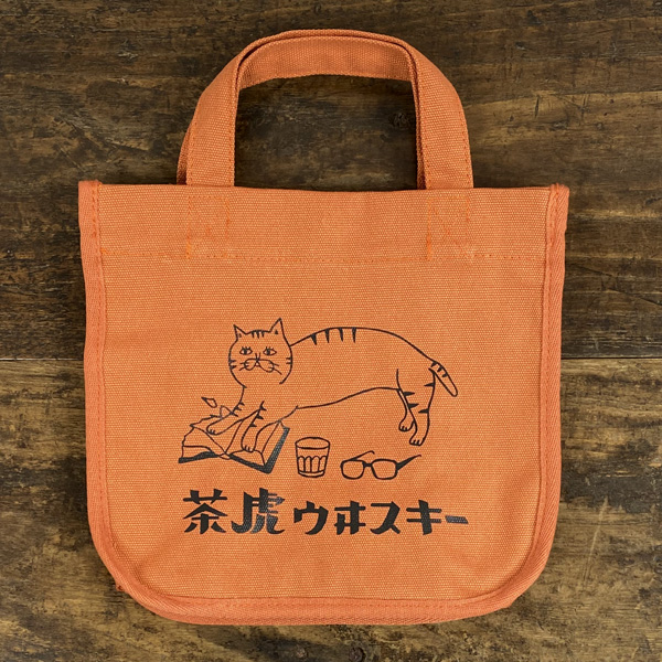 猫柄バッグ 茶虎ウヰスキーブックトート グッズ 雑貨 プレゼント 女性