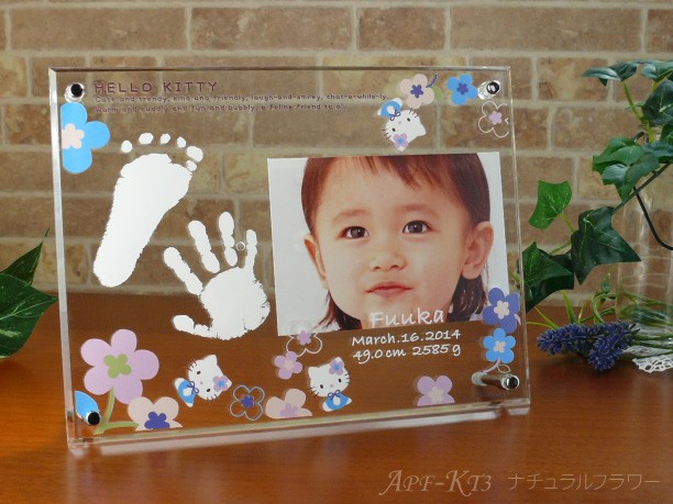sanrio（サンリオ） 手形足形キット付き 名入れ ベビーフォトフレーム