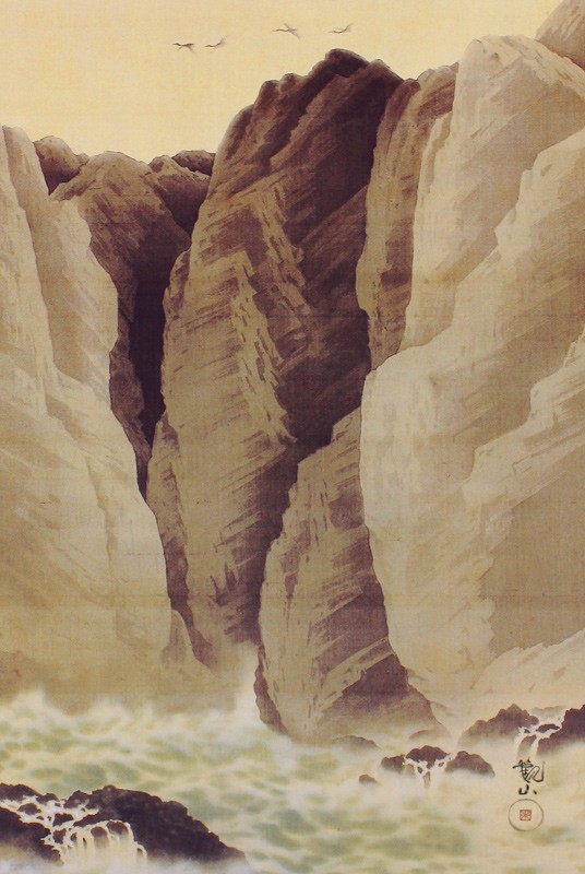 複製画60cm×90cm(額無し) 下村観山 全4種 マイクロファイバー製