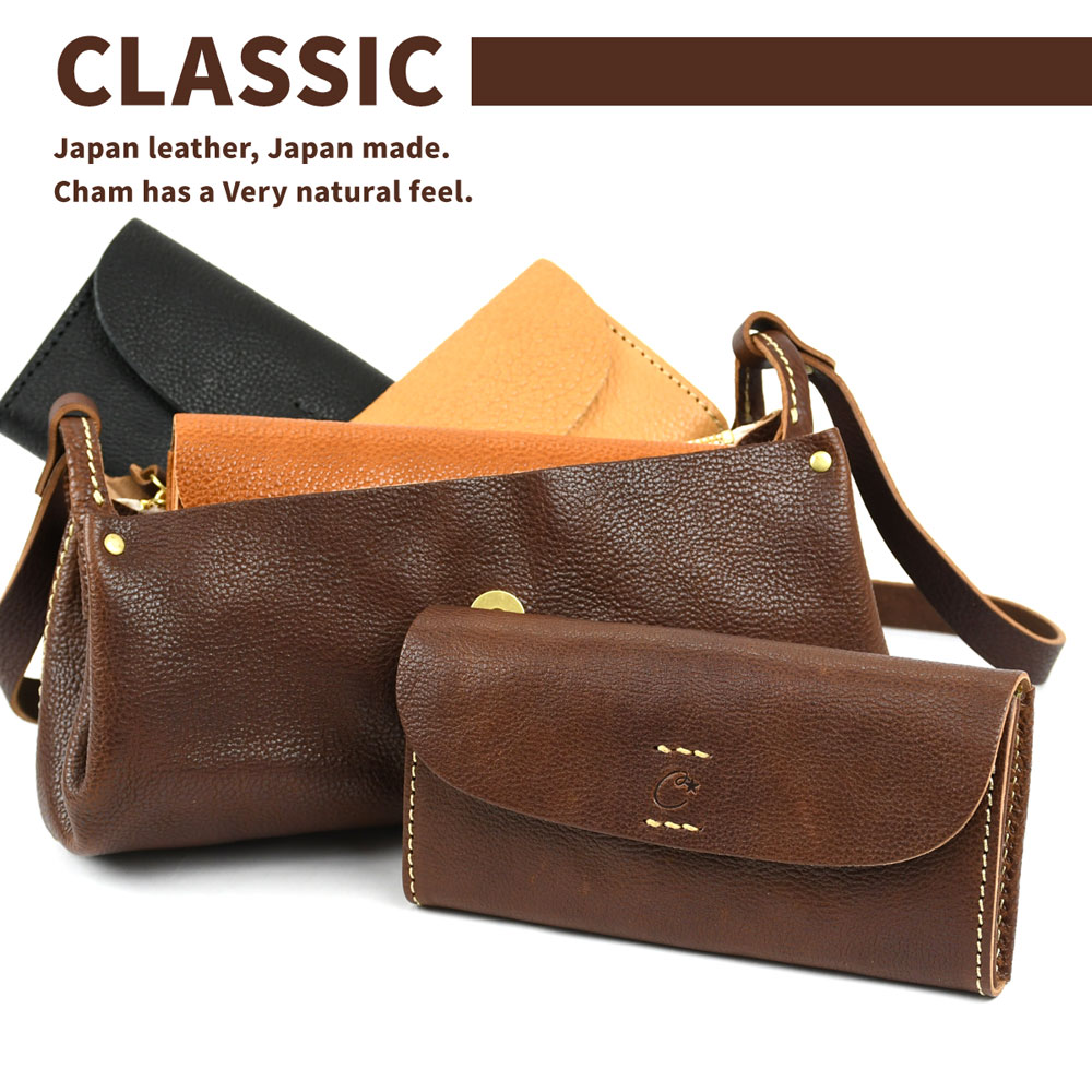 Cham（チャム） 長財布 フラップ 背面ポケット 日本製 本革 財布