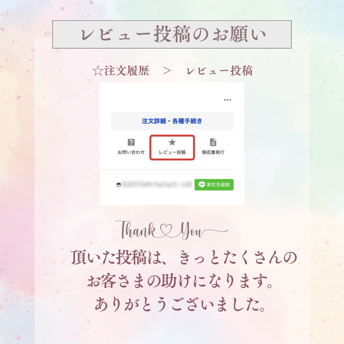 COVERMARK（カバーマーク） ブライトアップファンデーションB-1 SPF33