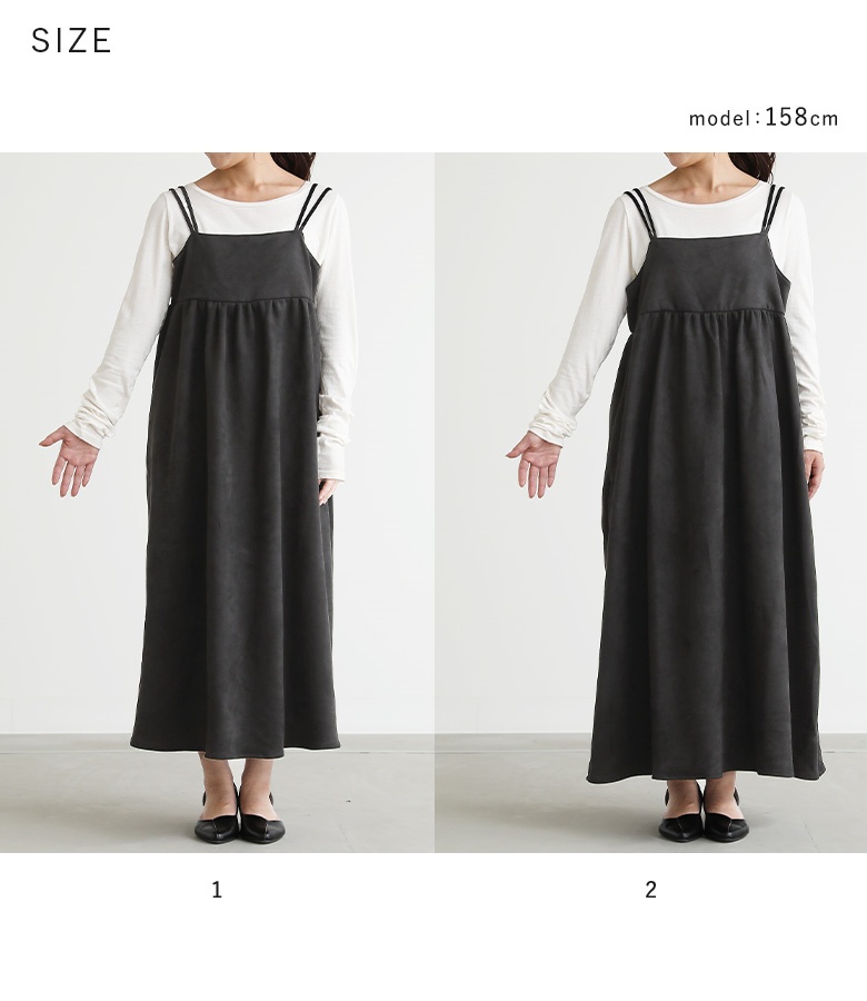 osharewalker（オシャレウォーカー） ワンピース ノースリーブ