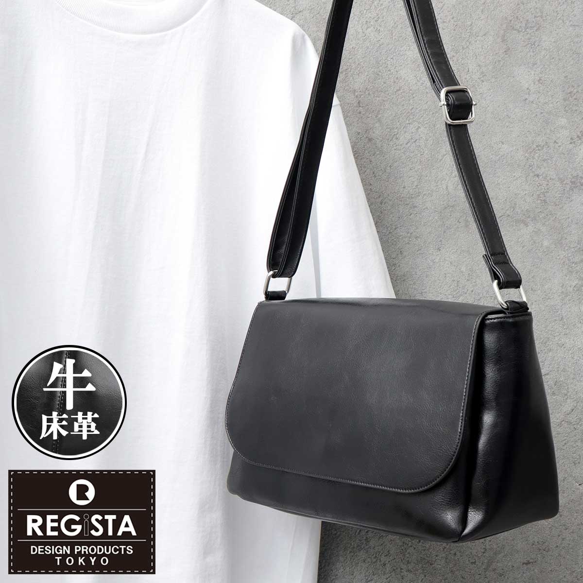 REGiSTA（レジスタ） ショルダーバッグ メンズ レディース フラップ 斜