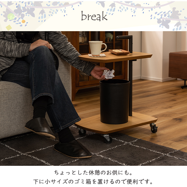 ワゴンサイドテーブル サイドテーブル コンパクト キャスター付き
