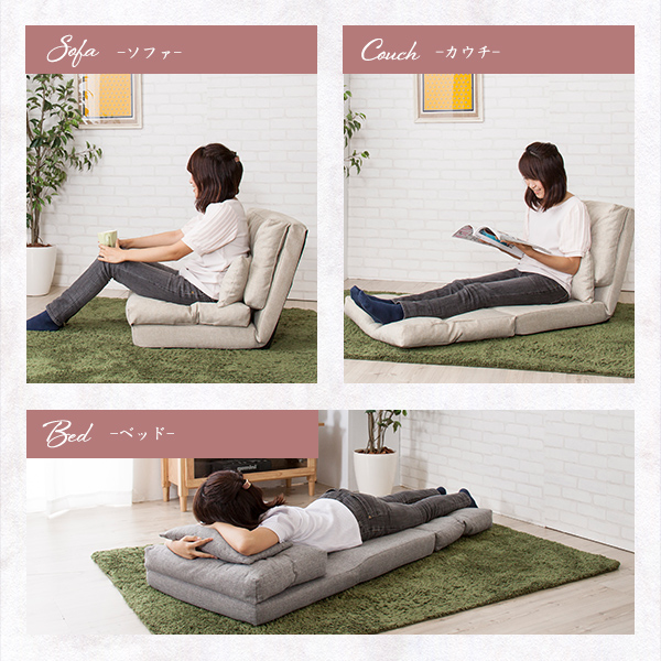 3wayソファベッド コンパクト シングルサイズ 一人暮らし ライフ