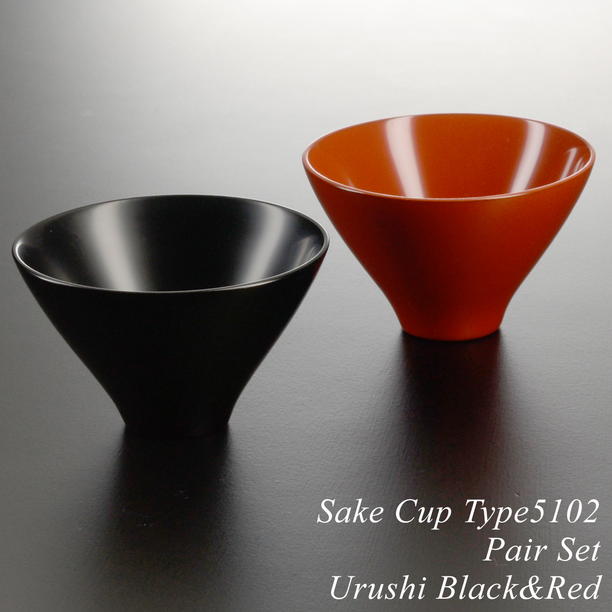 木製 漆塗り ぐい呑み type5102 ペアセット 黒艶消し 朱 日本製 モダン