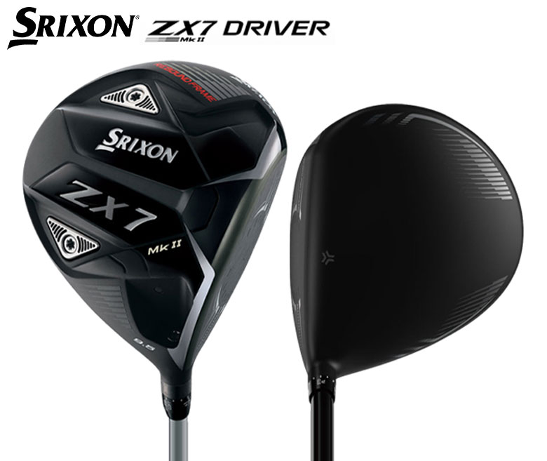 DUNLOP（ダンロップ） 「22・23日限定！最大5,000円引きクーポン