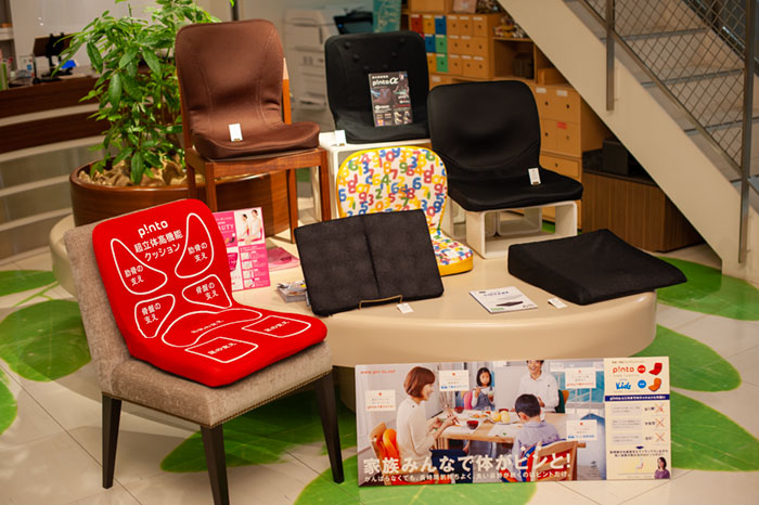 p!nto（ピント） ピントビューティ ゴールド PINTO BEAUTY GOLD P!NTO