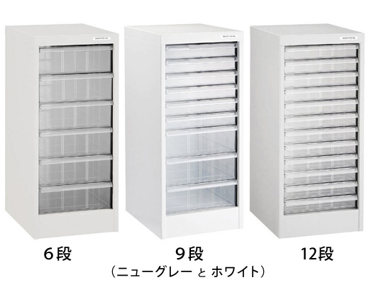 レターケース 書類ケース A4 スチール 収納 ケース デスク下収納可