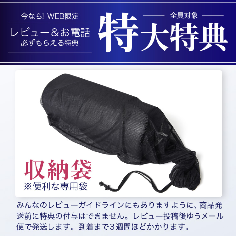 国産/1台フルセット ノート オーラ FE13/SFNE13型 e-POWER シームレス