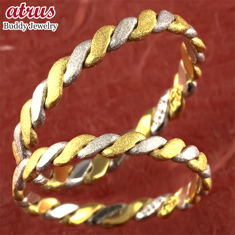 24金 ペアリング」の人気商品一覧 | 安い商品を通販サイトから探す