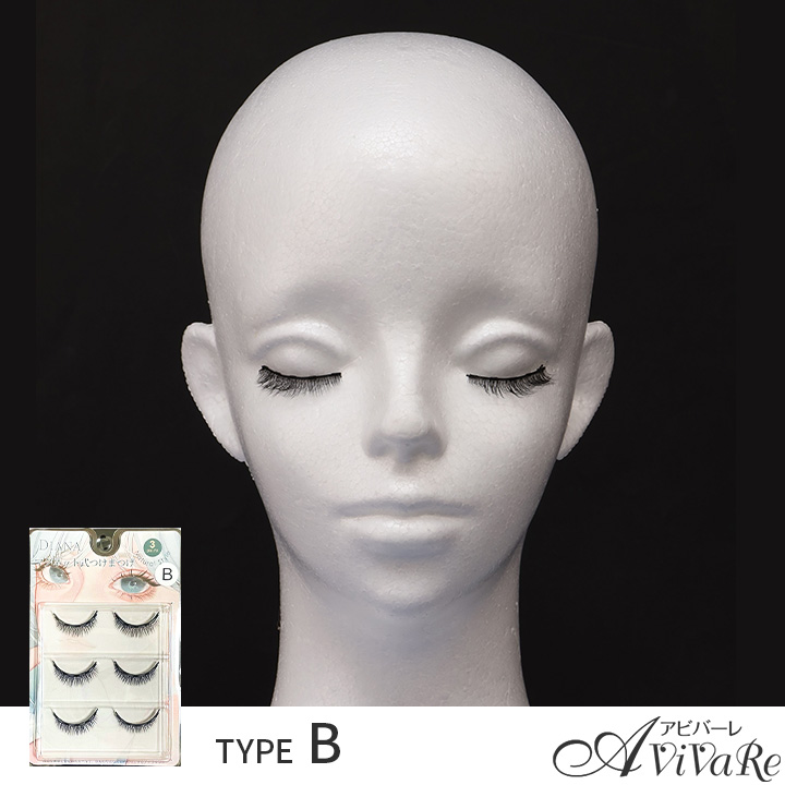 即納☆ マグネット式つけまつげ [Z3088] メイク コスメ フラダンス