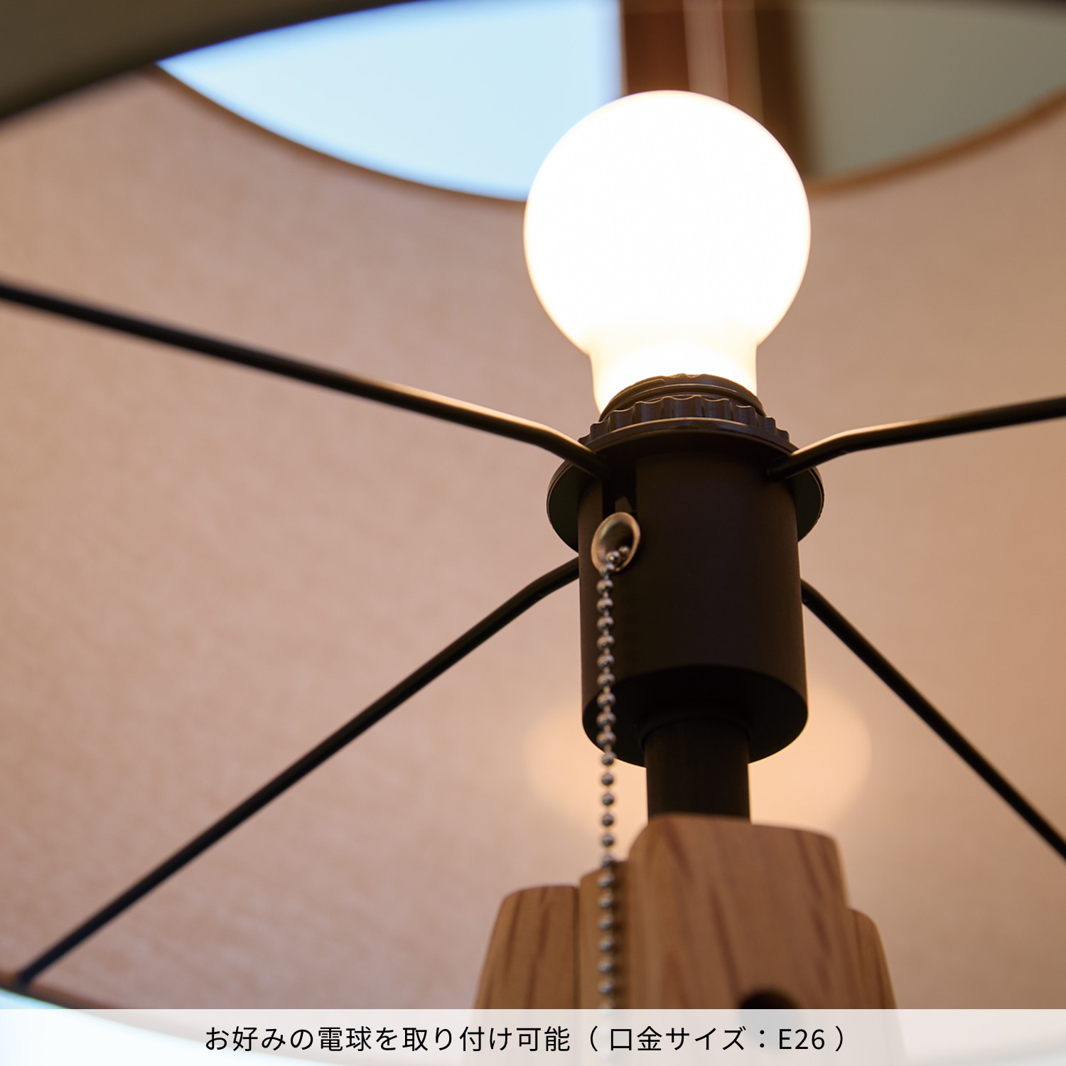 ARTWORKSTUDIO（アートワークスタジオ） 照明器具 アートワーク