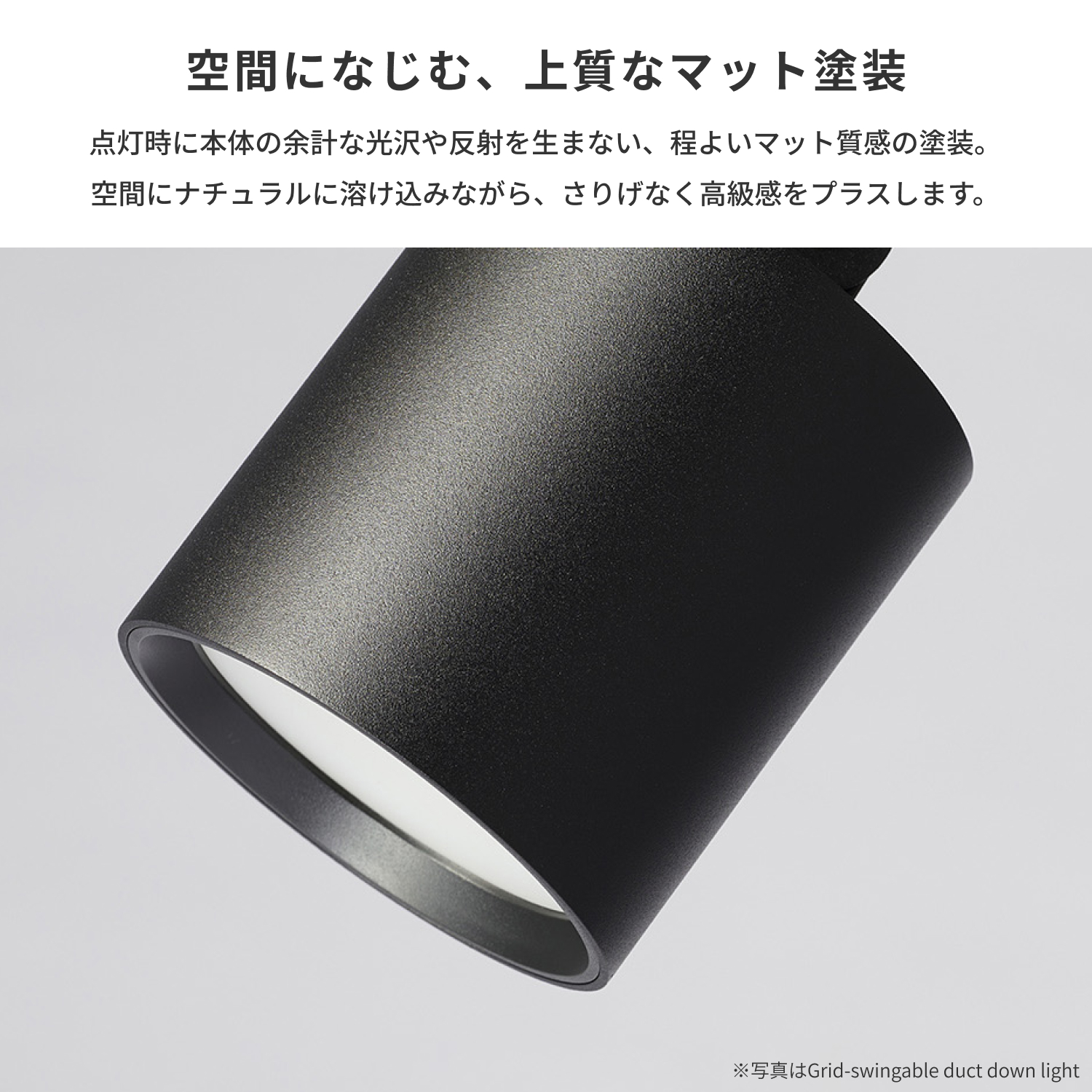 ARTWORKSTUDIO（アートワークスタジオ） シーリングライト スポット