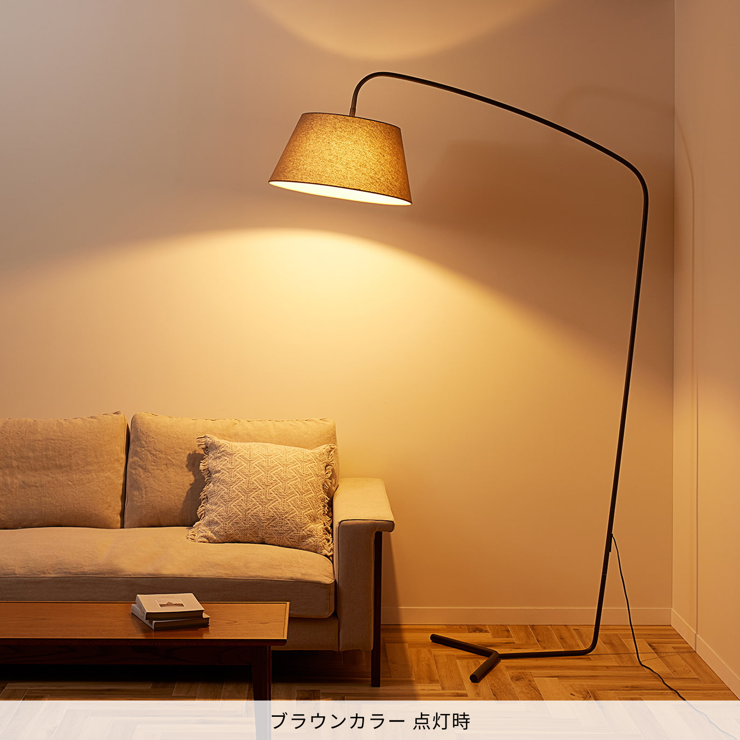 ARTWORKSTUDIO（アートワークスタジオ） 照明器具 アートワーク