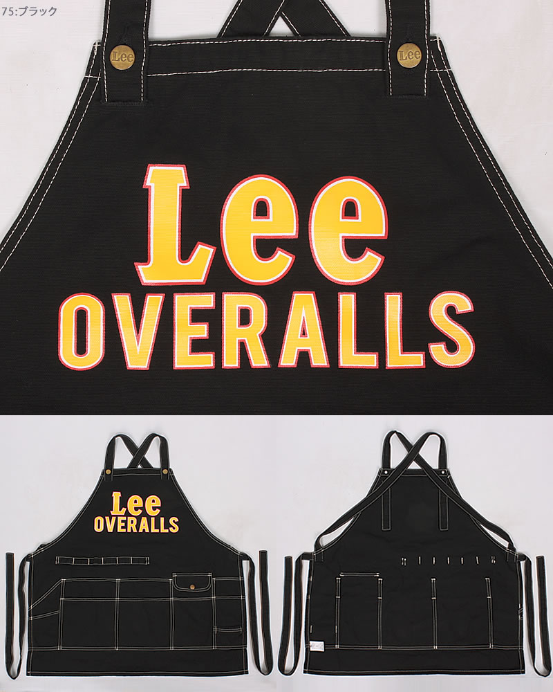 Lee（リー） エプロン LA0551 キャンプ : AXS SANSHIN Yahoo!ショップ