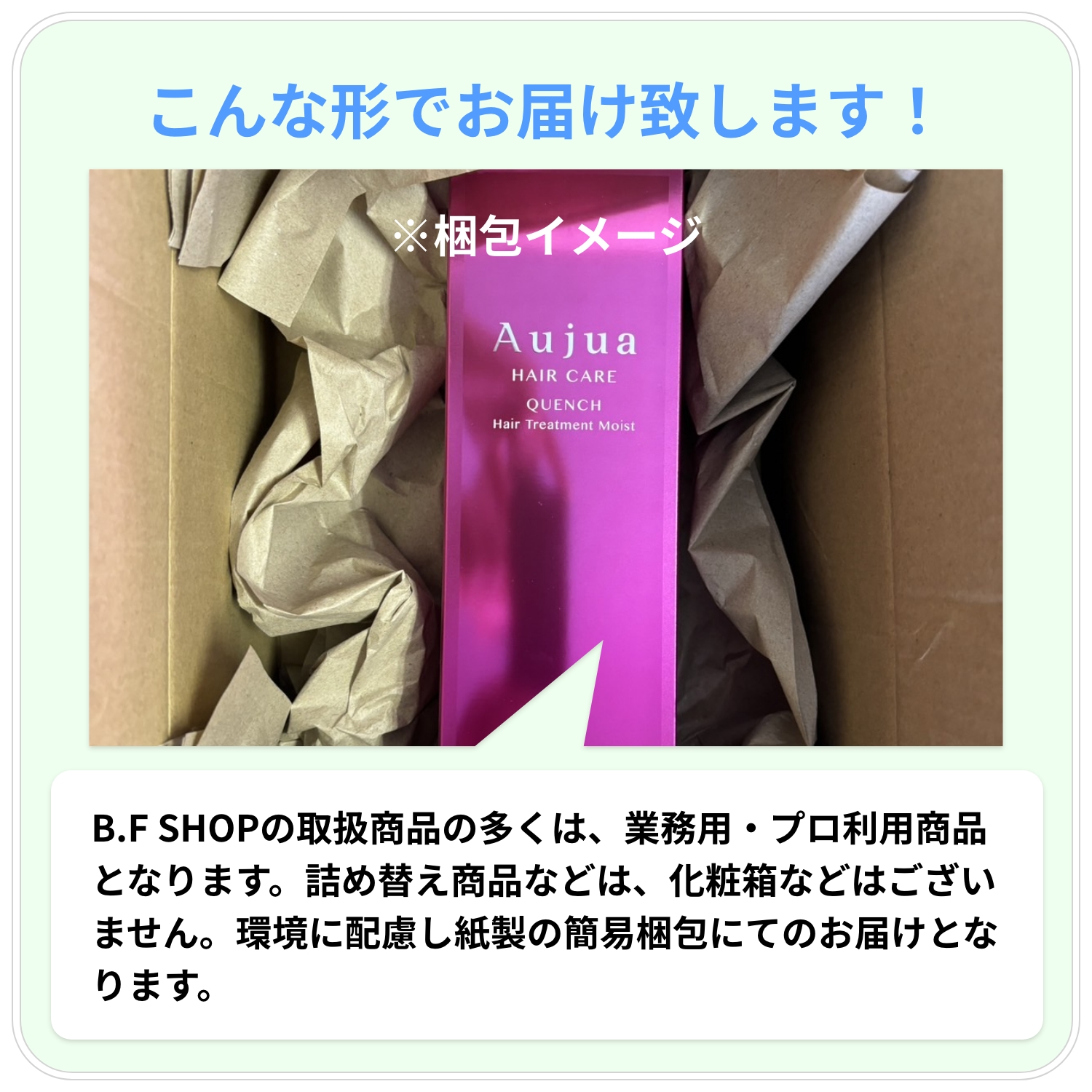 オッジィオット マスクルCMCミルキィ 1000g oggi otto LSC : B.F SHOP