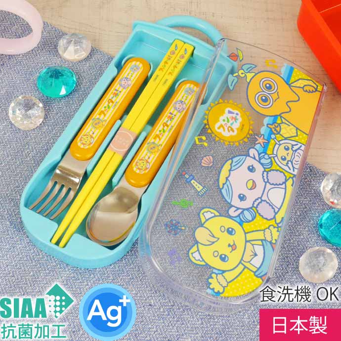 スケーター ファンターネ！ スライド式トリオセット TACC2AG