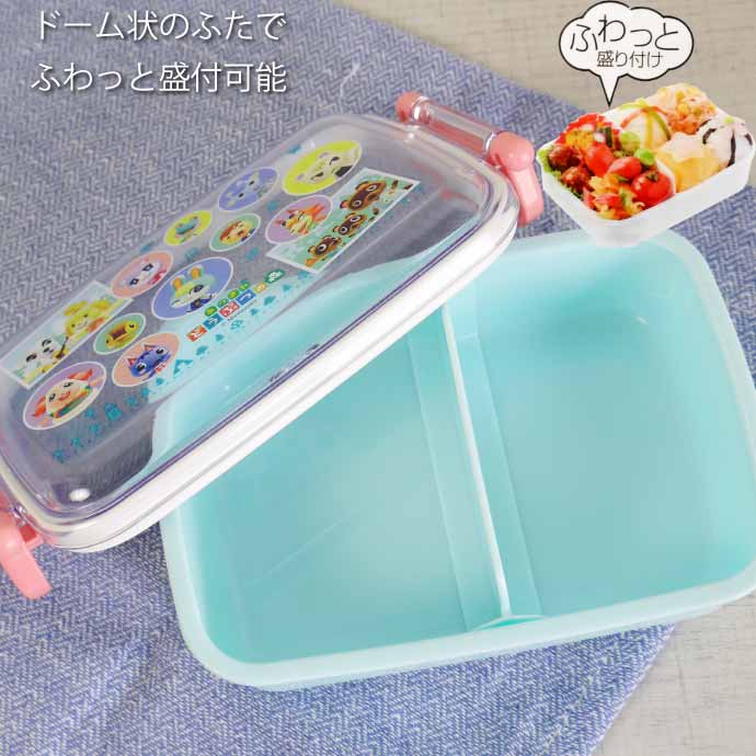 任天堂（Nintendo） あつまれどうぶつの森 抗菌 ふわっと盛付弁当箱