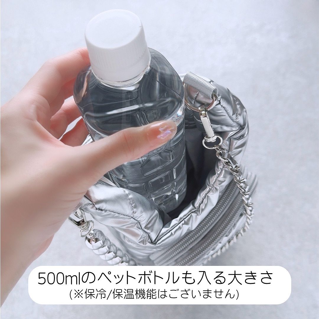 Apple iPhoneケース ボトルデザインショルダー おしゃれ ペットボトル