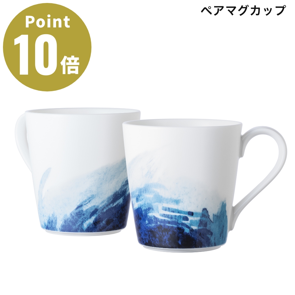 Georg Jensen（ジョージ ジェンセン） ヘニング コッペル ペア