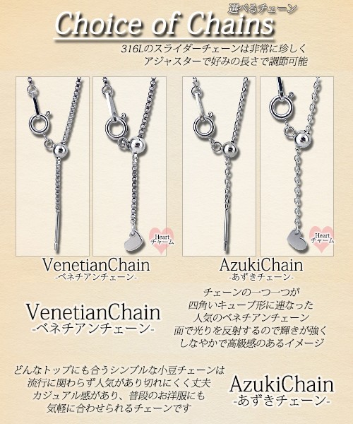 ネックレス レディース 金属アレルギー対応 ステンレス 猫 三日月