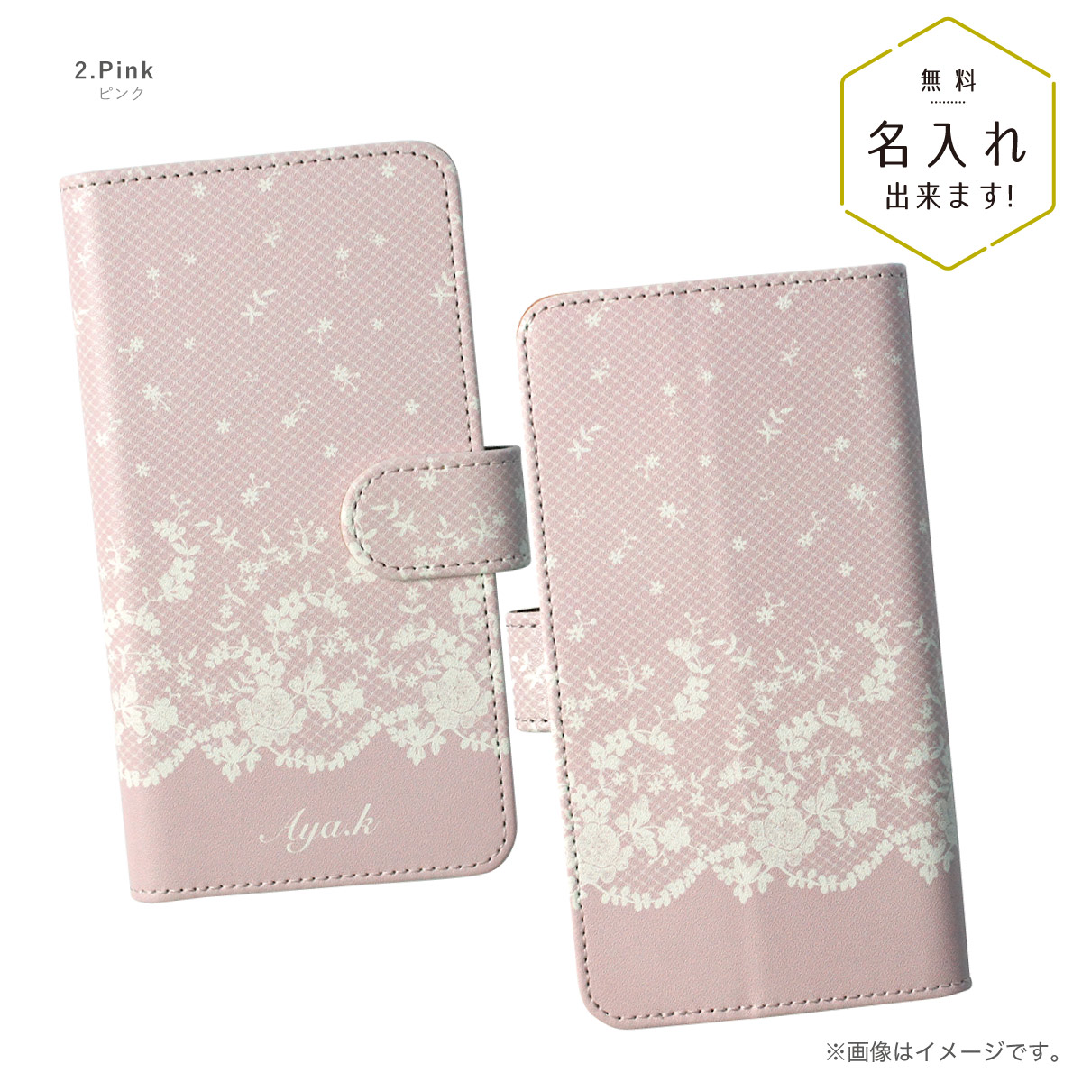 google Pixel 9 手帳型ケース スマホケース 手帳型 花柄 フラワー