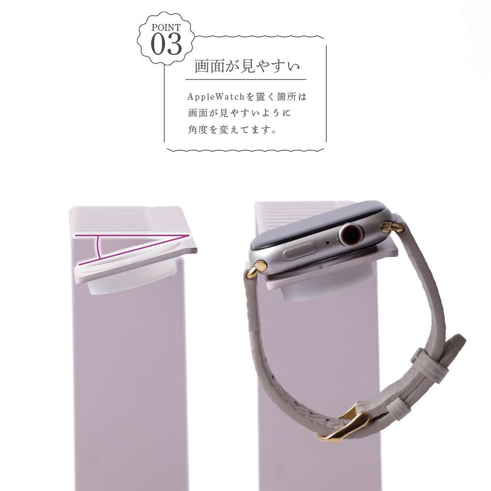 アップルウォッチ 充電スタンド apple watch 充電器 se 7 8 6 収納