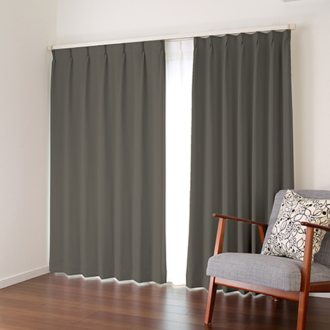 遮光カーテン オーダーカーテン／遮光率99.99％ 選べる48色 無地の防炎
