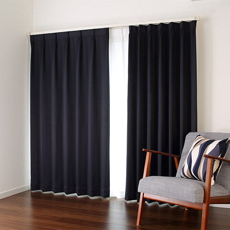 4枚セット オーダーカーテン／遮光率99.99％ 選べる48色 無地の防炎1級