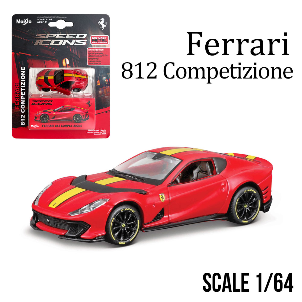 1/64 フェラーリ 812 コンペティツィオーネ レッド ミニカー ダイ
