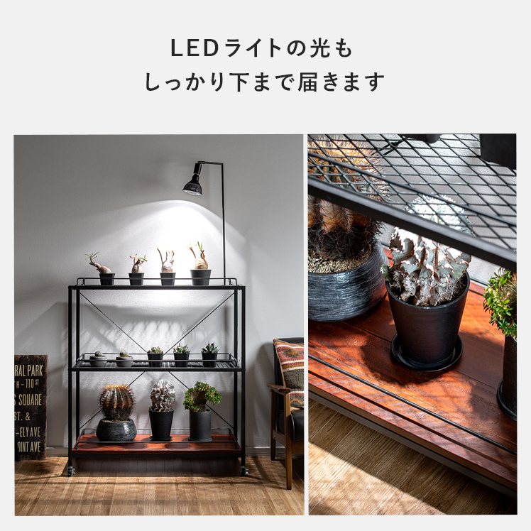 エア・リゾーム 棚 ラック スチールラック オープンラック シェルフ