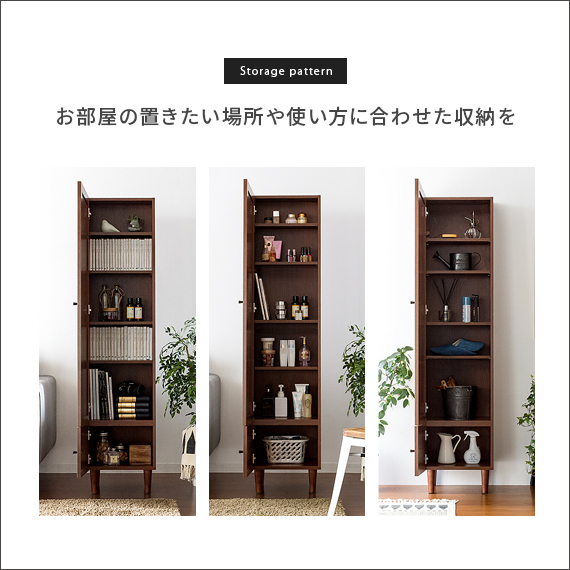 エア・リゾーム ドレッサー おしゃれ 全身鏡 スタンドミラー 姿見 鏡