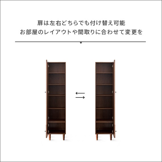 エア・リゾーム ドレッサー おしゃれ 全身鏡 スタンドミラー 姿見 鏡