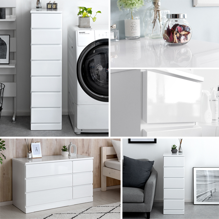 チェスト おしゃれ 完成品 7段 リビング 収納 収納家具 タンス