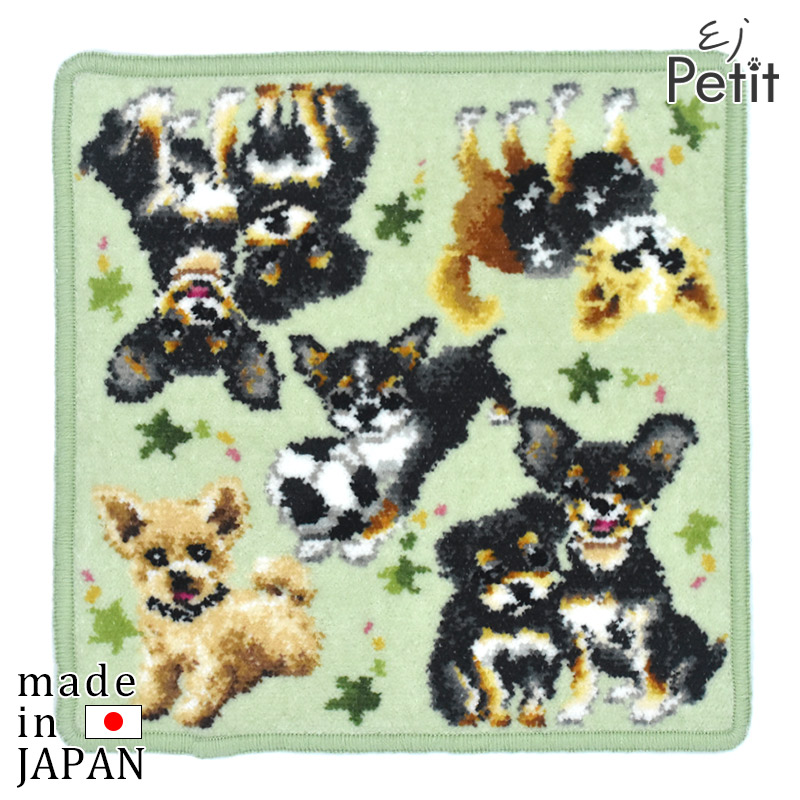 Enjeau（アーンジョー） 日本製ハンカチ タオル チワワ チワプー