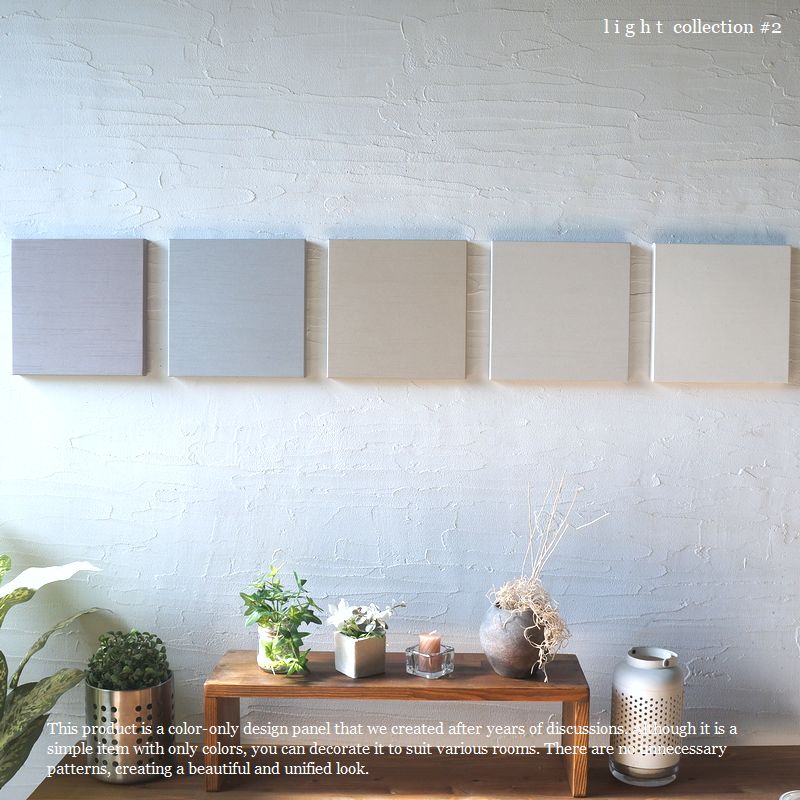 ファブリックパネル 5枚セット フルカラー 無地 アートパネル