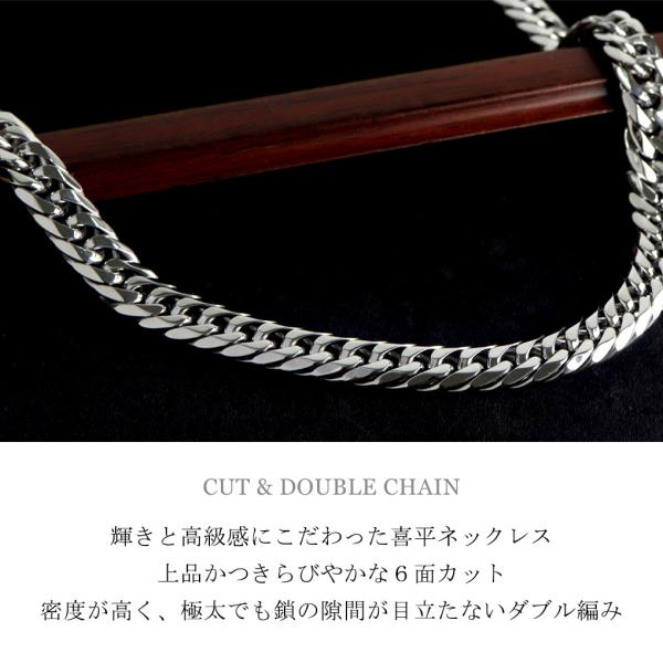 クレイジーエンジェル 喜平ネックレス 6面ダブル 幅10mm 50cm