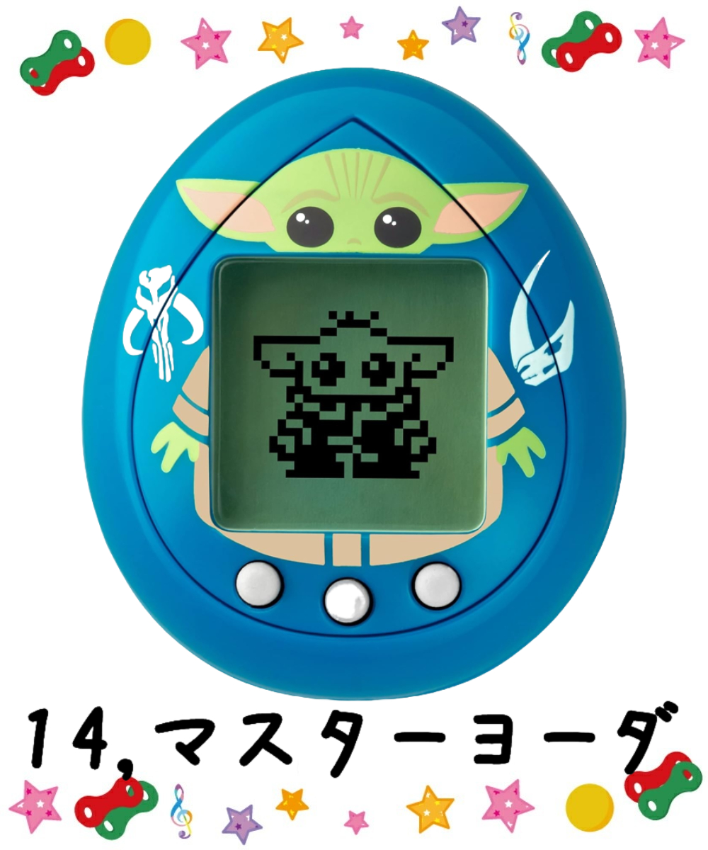 BANDAI（バンダイ） たまごっち tamagotchi 海外 限定版 日本未発売