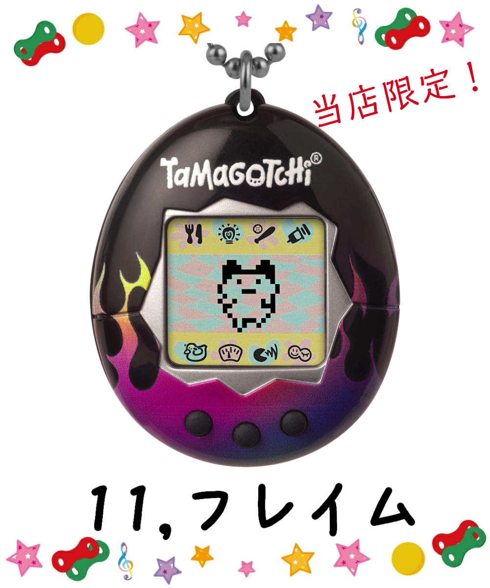 BANDAI（バンダイ） たまごっち tamagotchi 海外 限定版 日本未発売