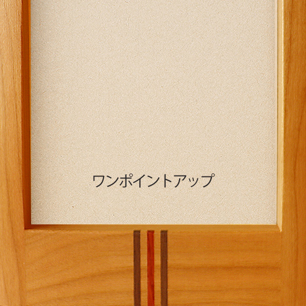 フォトフレーム 2個セット 選べる素 写真立て 天然木 幅11.4cm 高さ