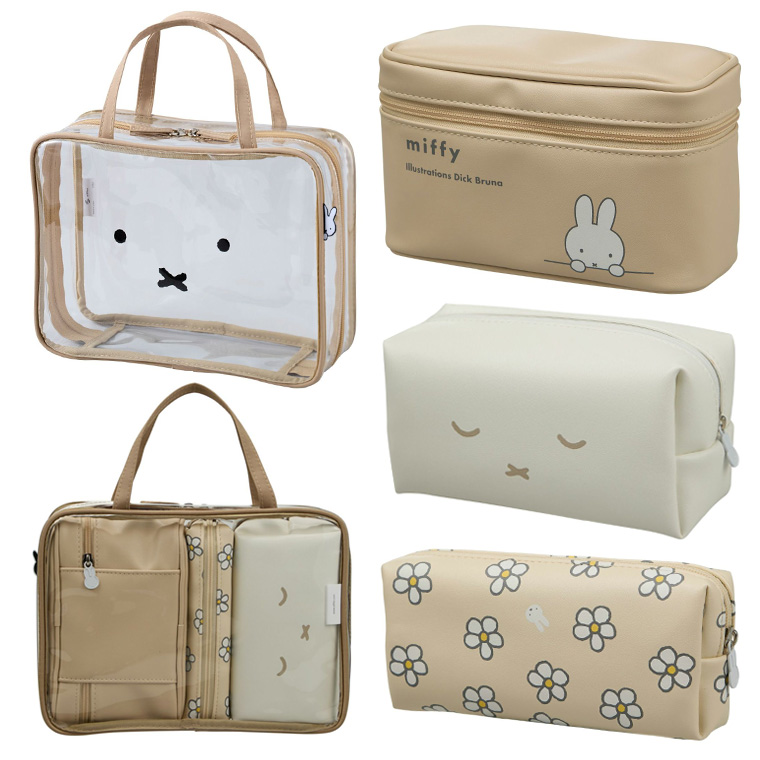 Miffy（ミッフィー） トラベルポーチセット 旅行 パッキング 小物入れ